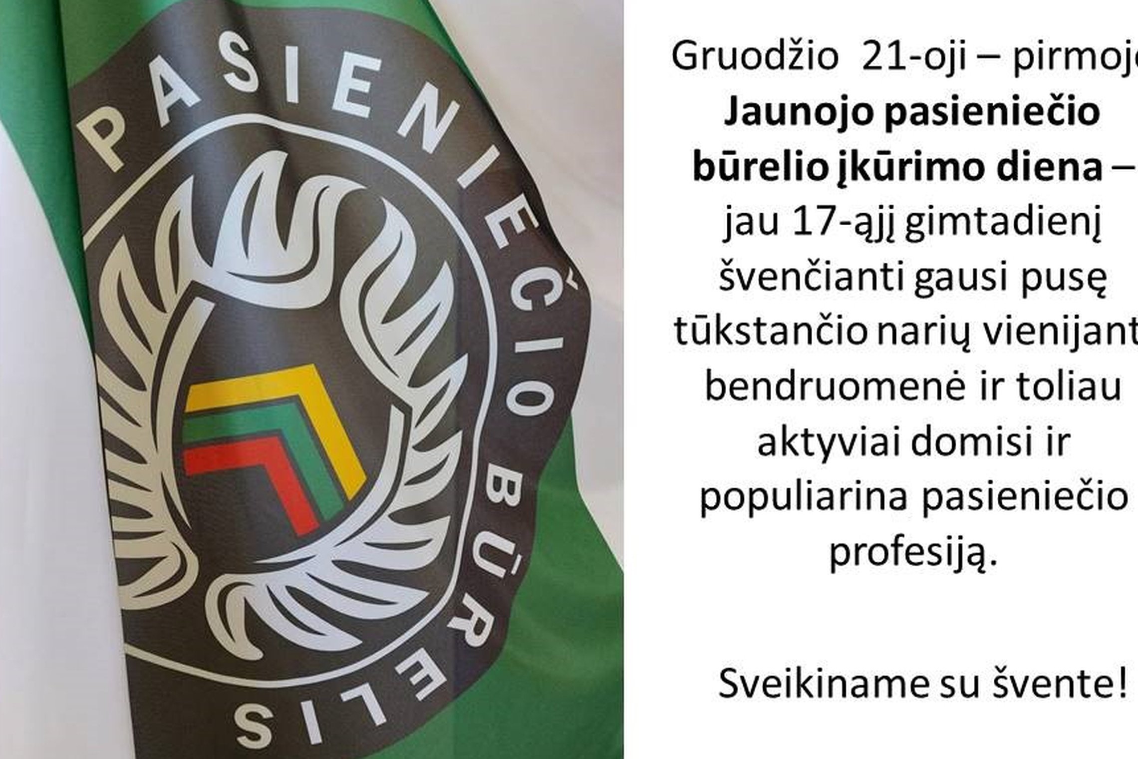 Iliustracija