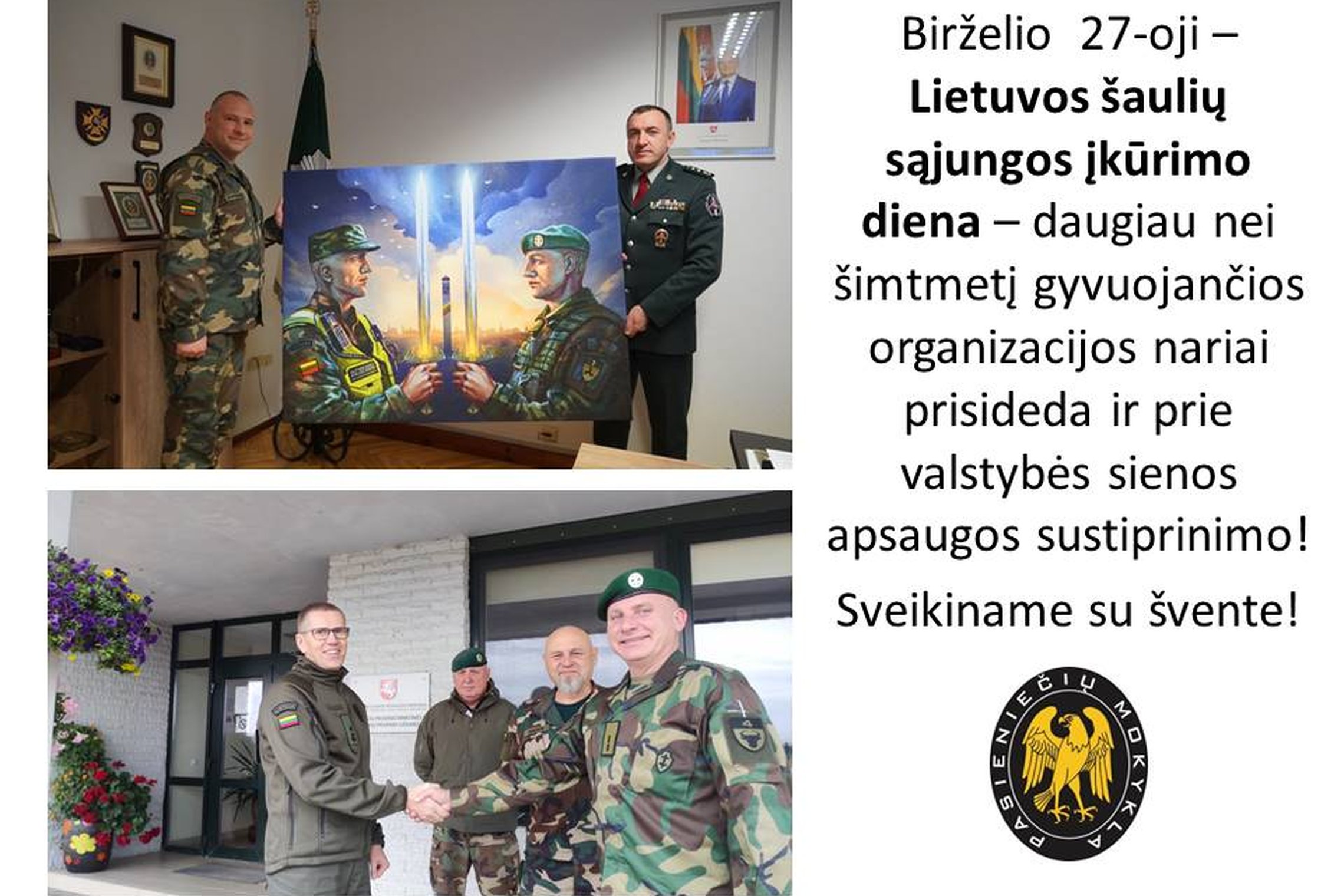 Iliustracija