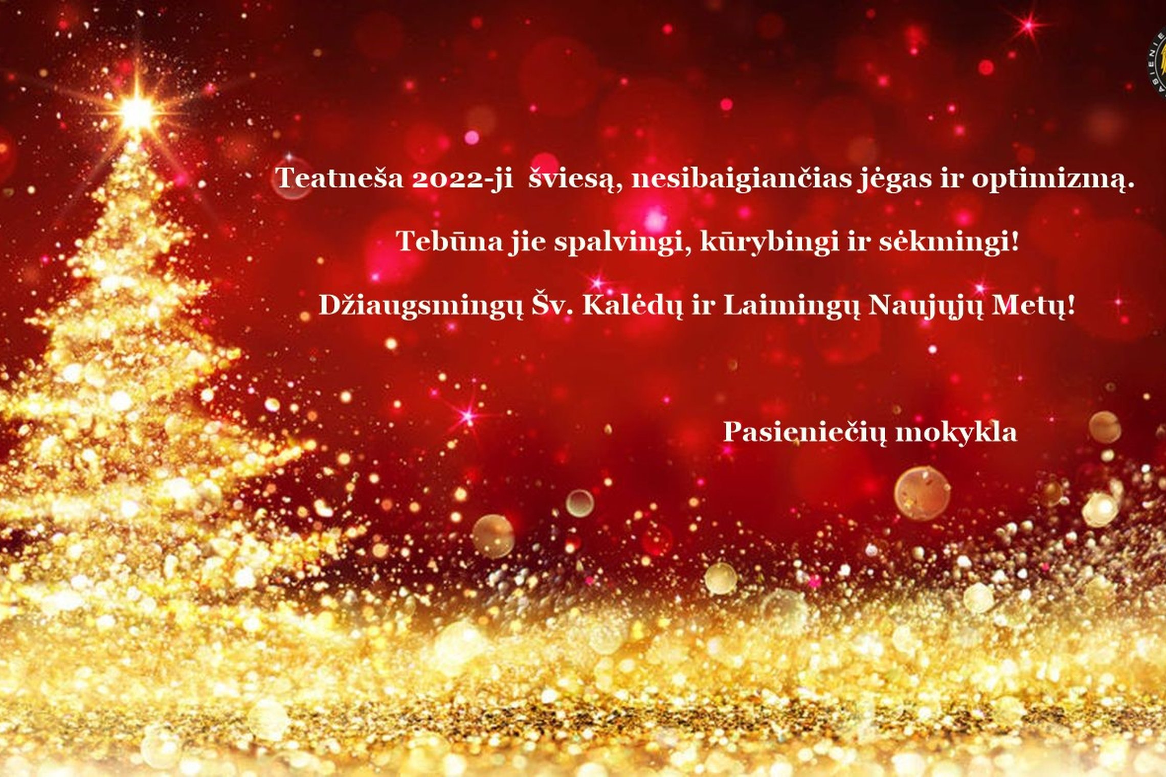 Iliustracija