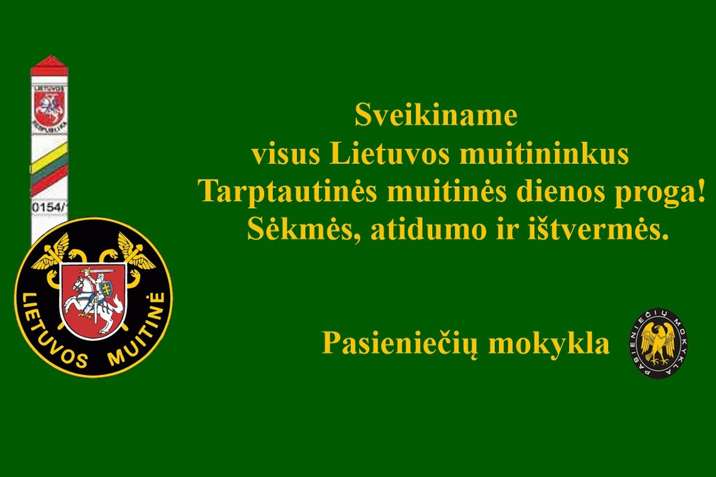 Iliustracija