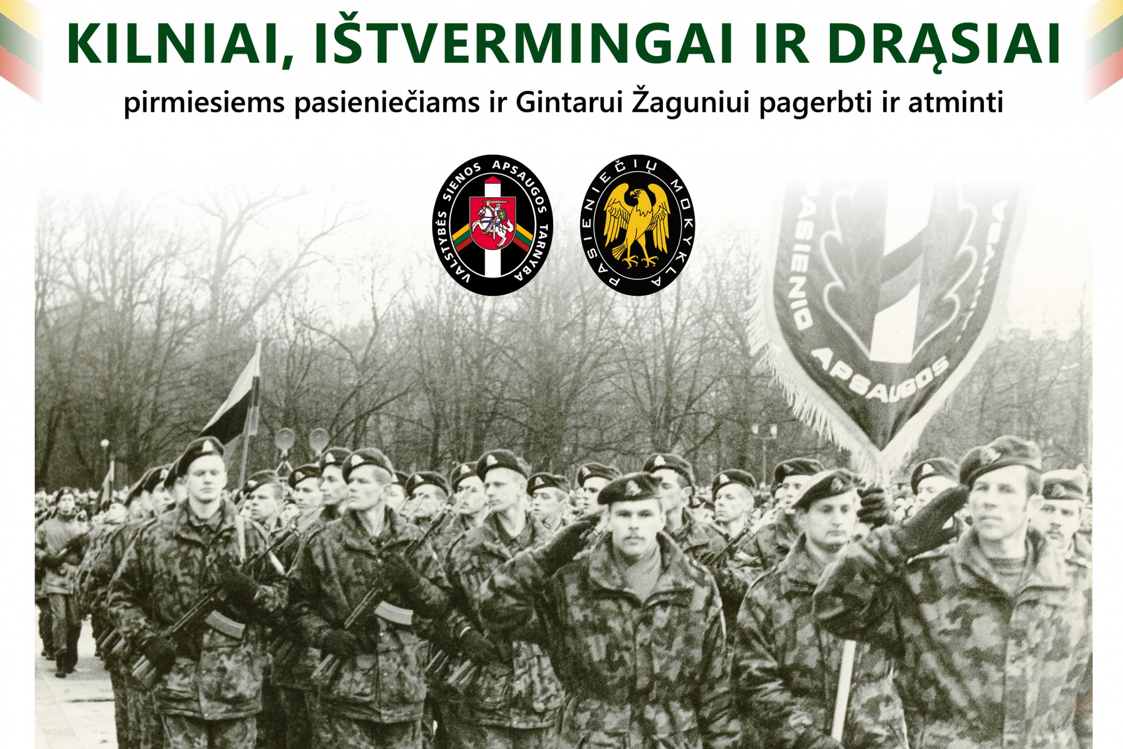 Iliustracija