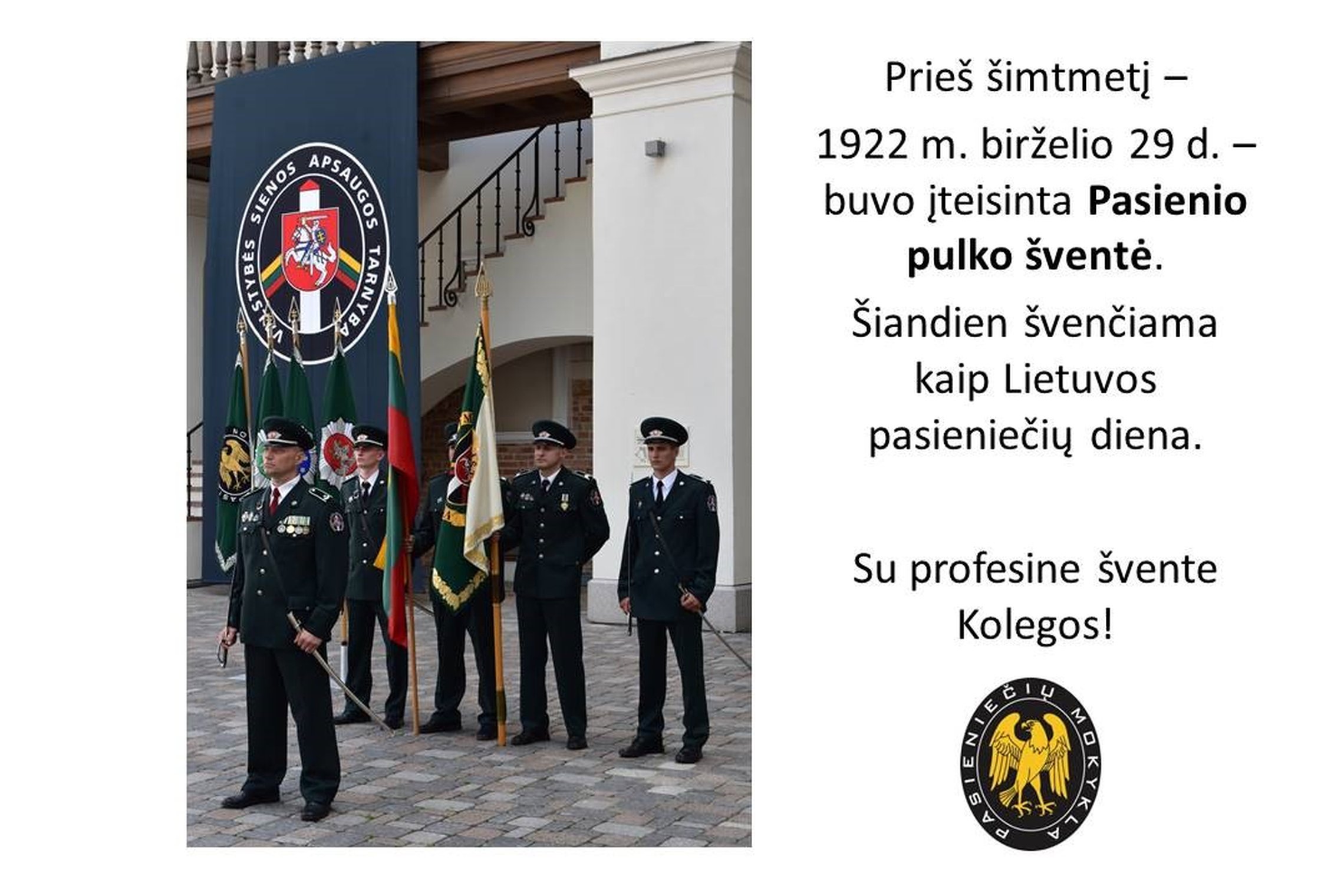 Iliustracija