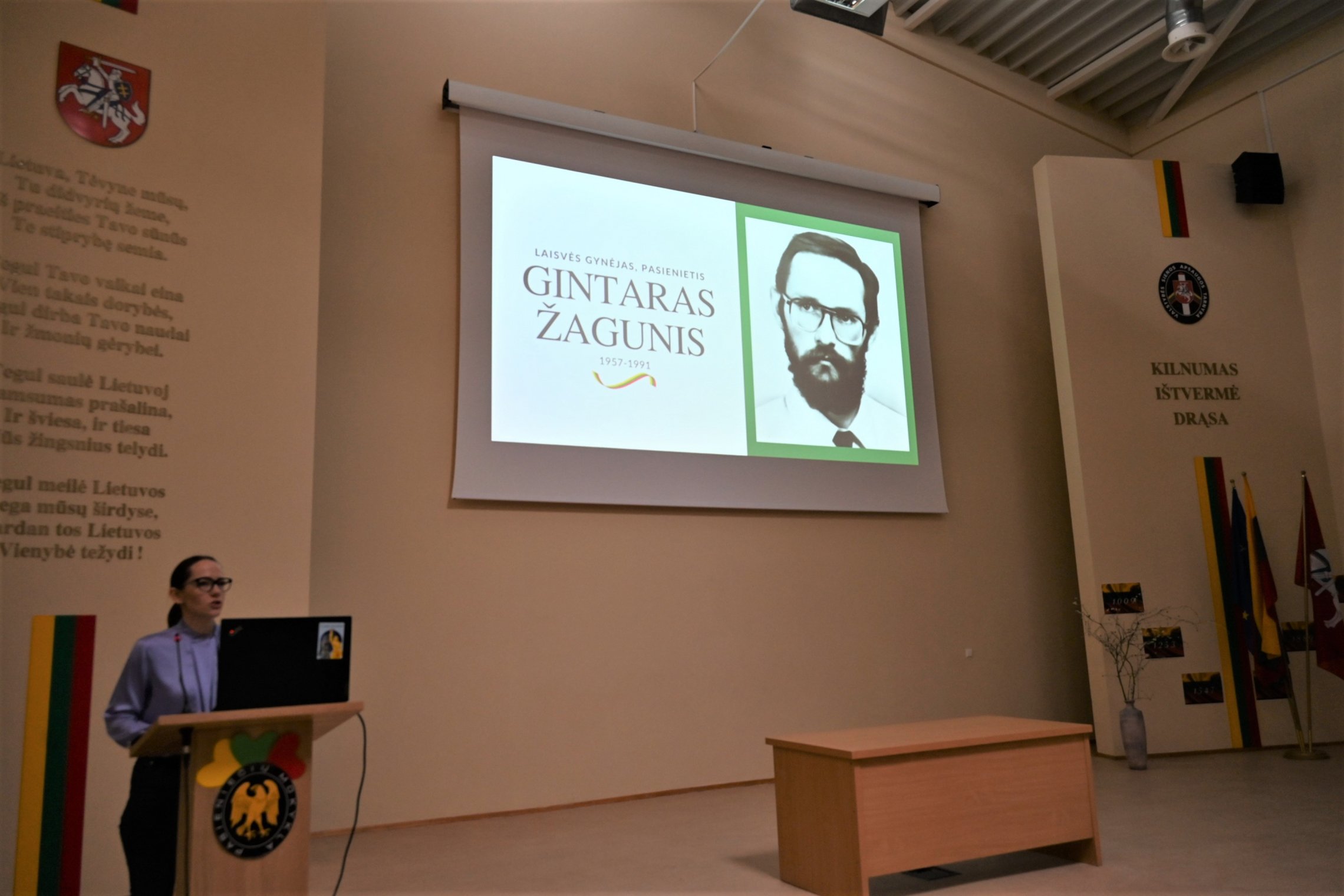 Iliustracija