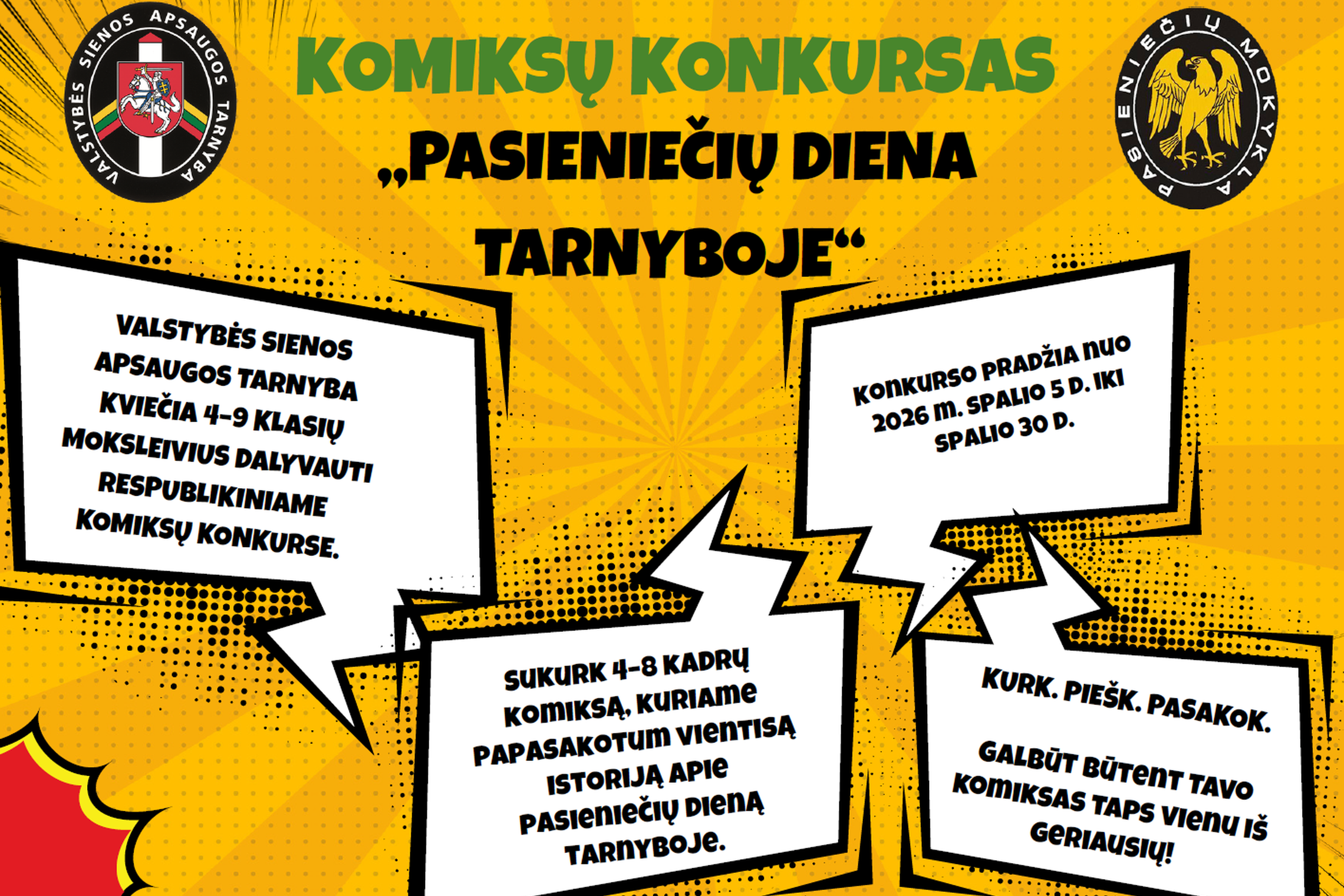 Iliustracija
